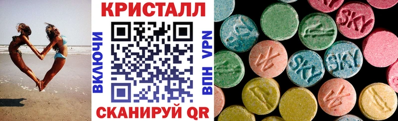 omg зеркало  Надым  АМФ 98% 