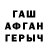 МЕТАДОН кристалл Agamurat Rovshanov