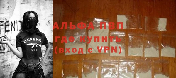 кокаин колумбия Нязепетровск