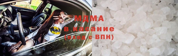 кокаин колумбия Нязепетровск