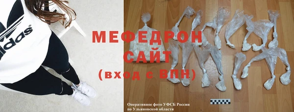 кокаин колумбия Нязепетровск
