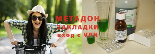 прущая мука Няндома