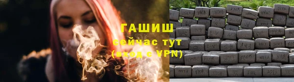 кокаин колумбия Нязепетровск