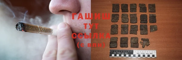 кокаин колумбия Нязепетровск