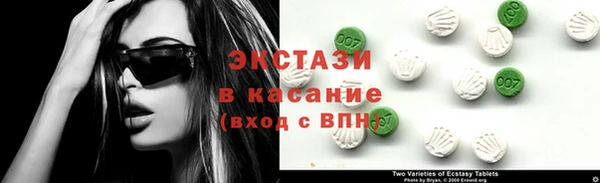 кокаин колумбия Нязепетровск