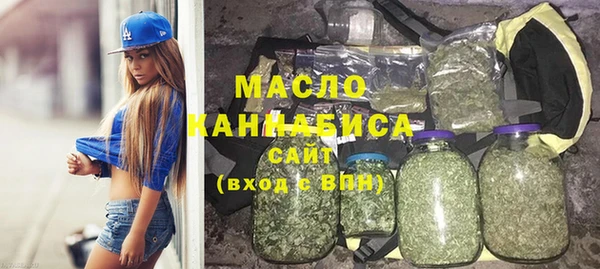 прущая мука Няндома
