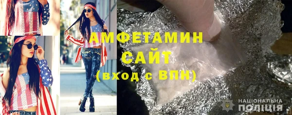 кокаин колумбия Нязепетровск