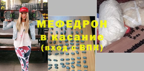 кокаин колумбия Нязепетровск