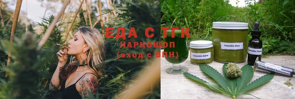 твердый Остров