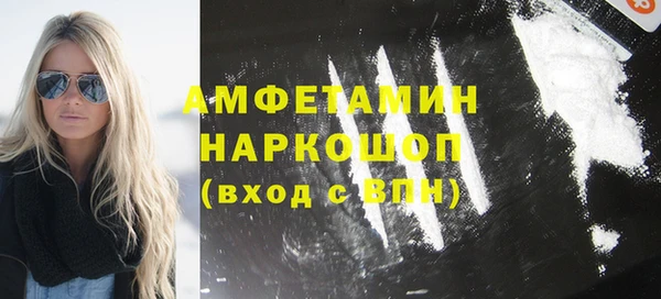 прущая мука Няндома