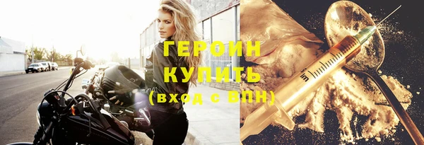 прущая мука Няндома