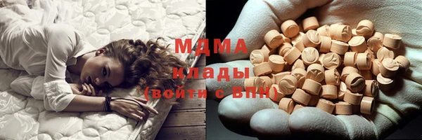 твердый Остров