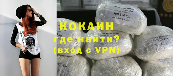 твердый Остров