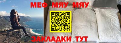 mdpv Кимры