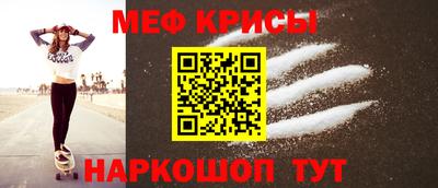 mdpv Кимры