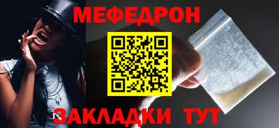MDMA Кингисепп