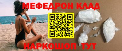 PSILOCYBIN Кинель