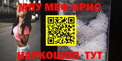 mdpv Кимры