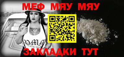 mdpv Кимры