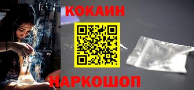 mdpv Кимры
