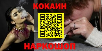 MDMA Кингисепп