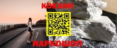 MDMA Кингисепп