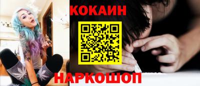 MDMA Кингисепп