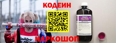 MDMA Кингисепп
