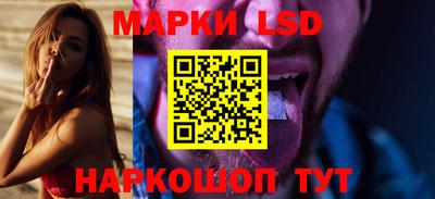 MDMA Кингисепп