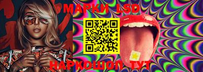 MDMA Кингисепп