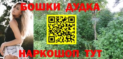 mdpv Кимры