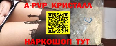 MDMA Кингисепп
