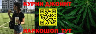PSILOCYBIN Кинель