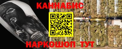 MDMA Кингисепп