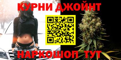 mdpv Кимры
