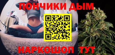 PSILOCYBIN Кинель