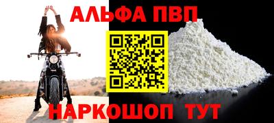 PSILOCYBIN Кинель