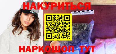 MDMA Кингисепп