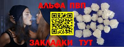 PSILOCYBIN Кинель