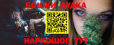 MDMA Кингисепп