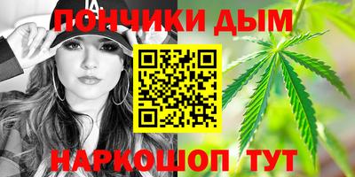 mdpv Кимры