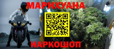 PSILOCYBIN Кинель