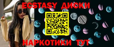 mdpv Кимры