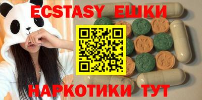 PSILOCYBIN Кинель