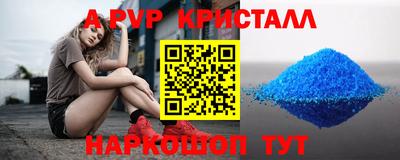 дистиллят марихуана Конаково