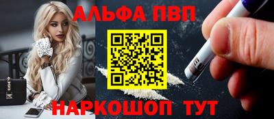 mdpv Кимры