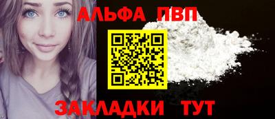 mdpv Кимры