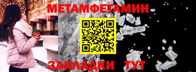 PSILOCYBIN Кинель