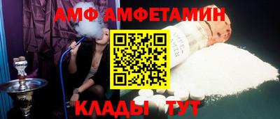 mdpv Кимры