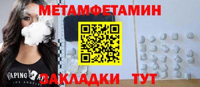 MDMA Кингисепп